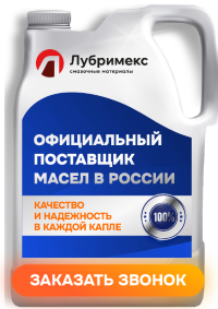 Заявка