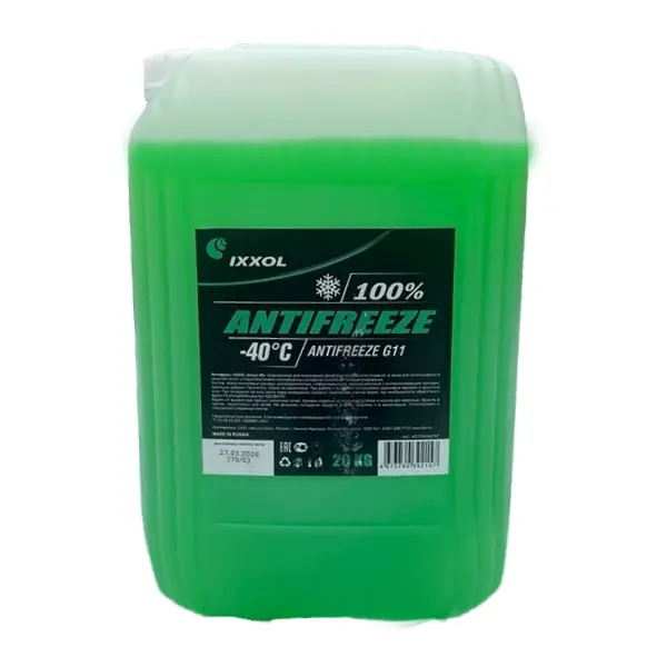 Антифриз IXXOL G11-40 зеленый (е/20KG)
