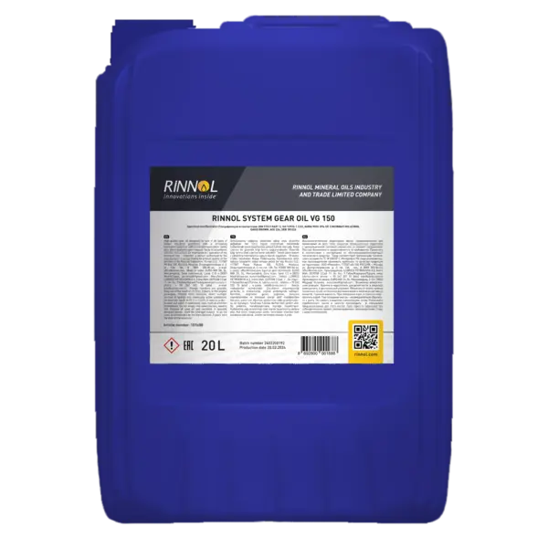 Масло редукторное минер. RINNOL SYSTEM GEAR OIL VG 150 (e20L)