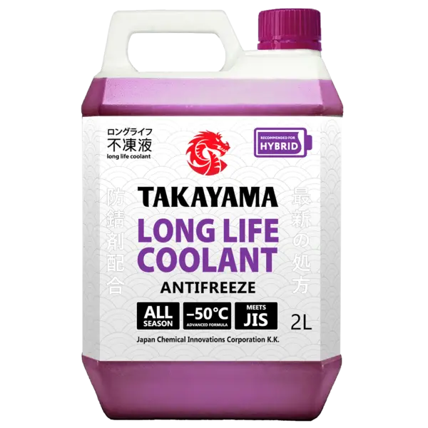Охлаждающая жидкость TAKAYAMA Long Life Coolant Hybrid (-50) (e2L)