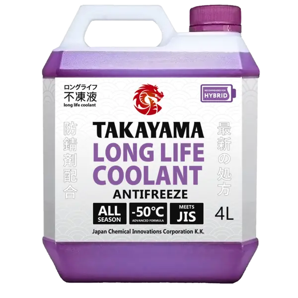 Охлаждающая жидкость TAKAYAMA Long Life Coolant Hybrid (-50) (e4L)