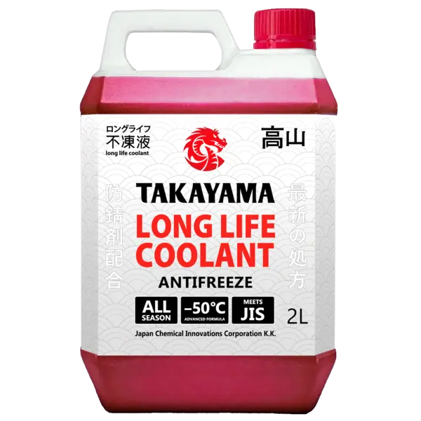 Охлаждающая жидкость TAKAYAMA Long Life Coolant Red (-50) (e2L)