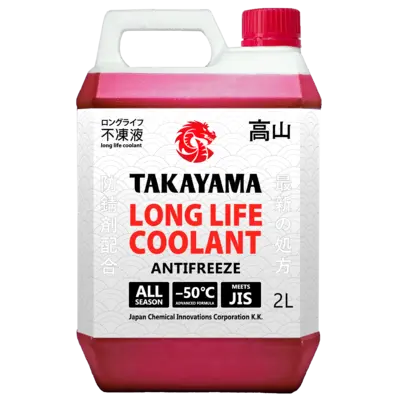 фото Охлаждающая жидкость TAKAYAMA Long Life Coolant Red (-50) (e2L)