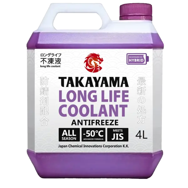 Охлаждающая жидкость TAKAYAMA Long Life Coolant Red (-50) (e4L)