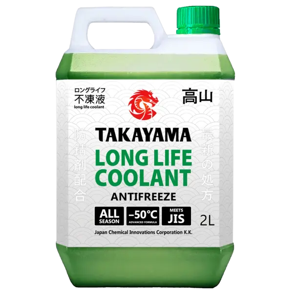 Охлаждающая жидкость TAKAYAMA Long Life Coolant Green (-50) (e2L)