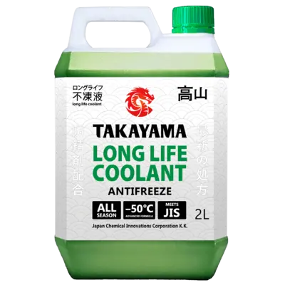 фото Охлаждающая жидкость TAKAYAMA Long Life Coolant Green (-50) (e2L)