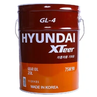 фото Масло трансмиссионное HYUNDAI Xteer Gear Oil-4 75W90 (e20L)