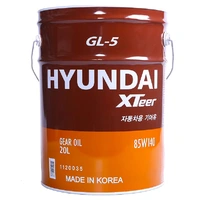 фото Масло трансмиссионное HYUNDAI Xteer GL-5 85W140 (e20L)
