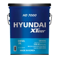 фото Масло моторное синт. HYUNDAI XTeer HD 7000 15W40 (e20L)