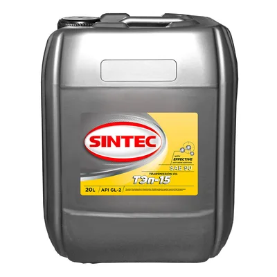 фото Масло трансмиссионное мин. SINTEC ТЭп-15 (e20L)