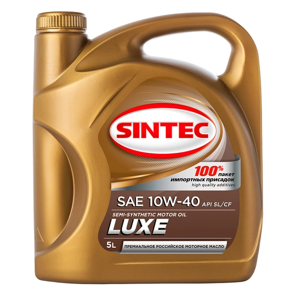 Масло моторное п/синт SINTEC LUXE 10W40 API SL/CF (e5L)