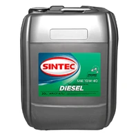 фото Масло моторное минер. SINTEC DIESEL SAE 10W-40 API CF-4/SJ (e20L)