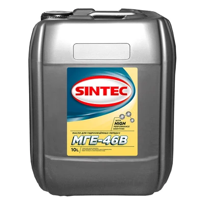 фото Масло гидравлическое SINTEC МГЕ-46В (e10L)