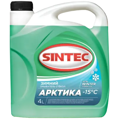 фото Омыват. стекол Sintec АРКТИКА (-15С) (e4L)