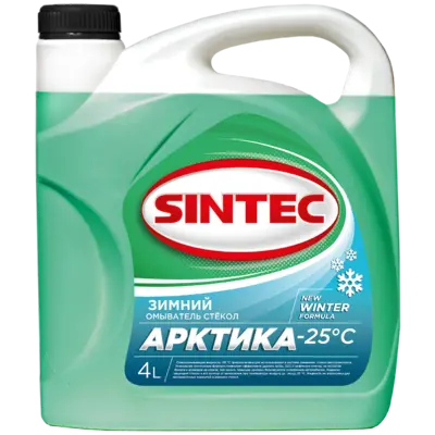 фото Омыват. стекол Sintec АРКТИКА (-25С) (e4L)