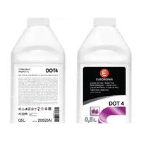 фото Жидкость тормозная EUROREPAR DOT 4 (e0,5L)