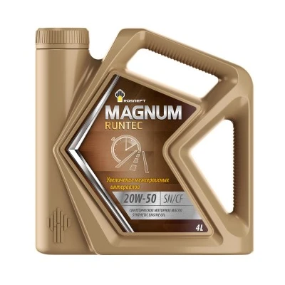 фото Масло моторное синт. Rosneft Magnum Runtec 20W50 (e4L)