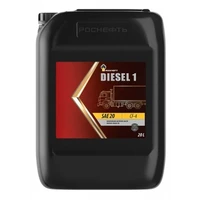 фото Масло моторное минер. Rosneft Diesel 1 SAE 20 (e20L)