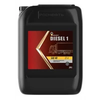 фото Масло моторное минер. Rosneft Diesel 1 SAE 40 (e20L)