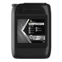фото Масло компрессорное Rosneft Compressor VDL 100 (e20L)