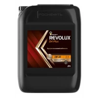 фото Масло моторное синт. Rosneft Revolux D4 Plus 5W–30 (e20L)