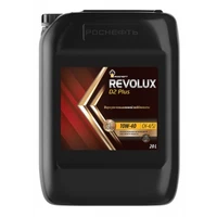 фото Масло моторное Rosneft Revolux D2 Plus 10W–40 (e20L)