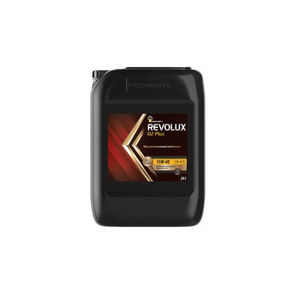 Масло моторное Rosneft Revolux D2 Plus 15W–40 (e20L)