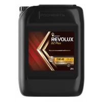 фото Масло моторное Rosneft Revolux D2 Plus 15W–40 (e20L)