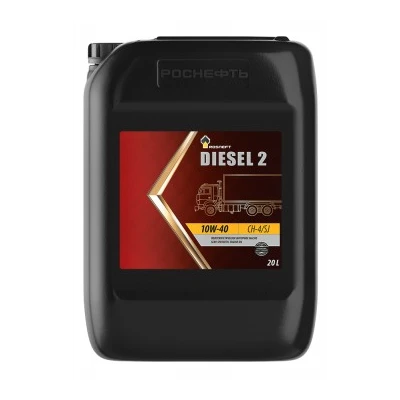 фото Масло моторное п/синт. Rosneft Diesel 2 10W–40 (e20L)