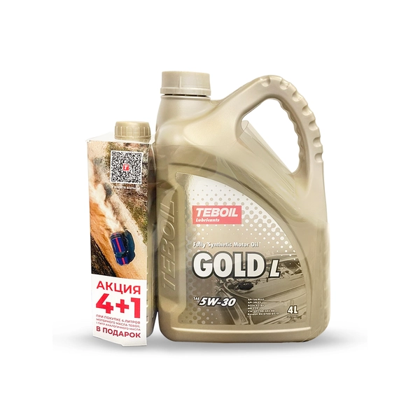 Масло моторное синт. TEBOIL Gold L 5W-30 PROMO 4+1 (e5L)