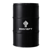 фото Масло моторное синт. Rosneft Magnum Ultratec 5W30 (e60L)