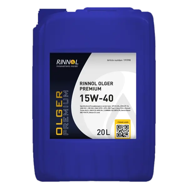 Масло моторное минер. RINNOL OLGER PREMIUM 15W-40 (e20L)