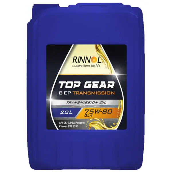 Масло трансмиссионное синт. RINNOL TOP GEAR 8 EP 75W80 GL4 (e20L)
