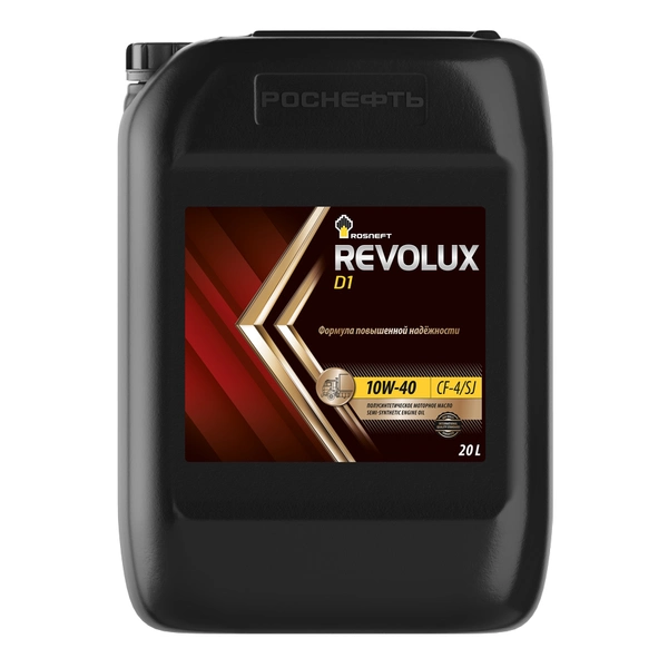 Масло моторное п/синт. Rosneft Revolux D1 10W–40 (e20L)