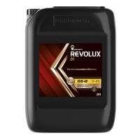 фото Масло моторное п/синт. Rosneft Revolux D1 10W-40 (e20L)