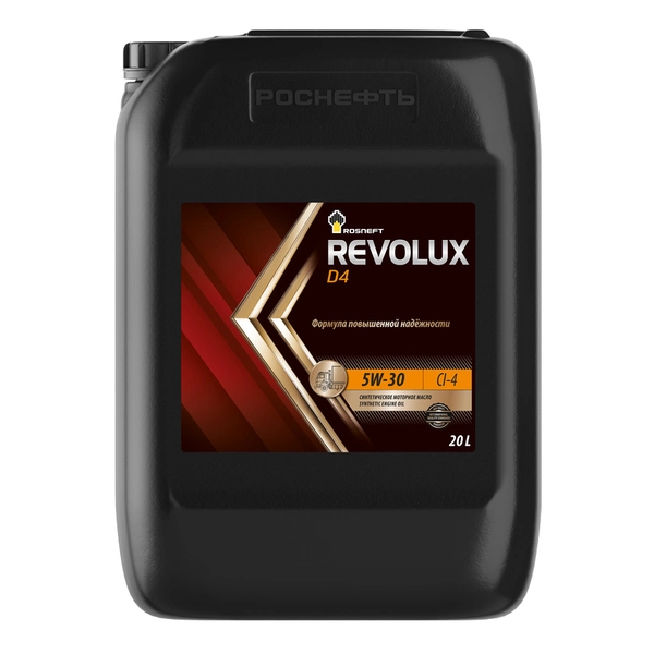 Масло моторное синт. Rosneft Revolux D4 5W–30 (e20L)