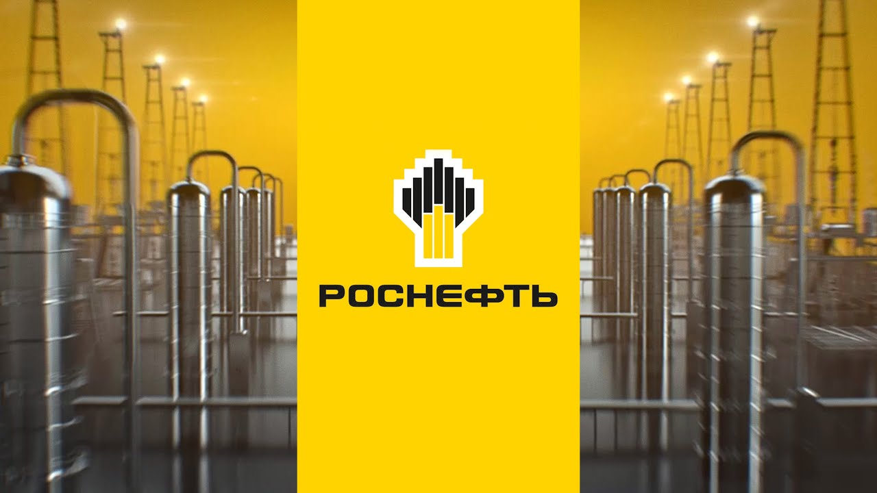 Бренд Роснефть | Интернет-магазин ООО «Лубримекс»